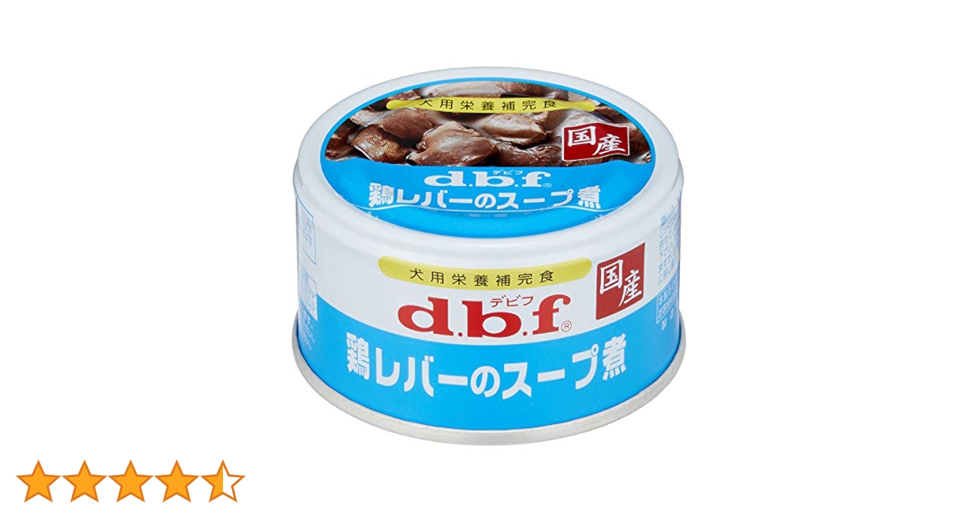Amazon.co.jp: デビフ 鶏レバーのスープ煮 85g×6個(まとめ買い